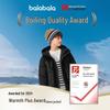 Balabala Boys' 2025 Winter Faux Two-Piece Down Jacket