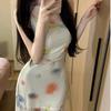 Summer Vacation Watercolor Suspender Dress Women's New Small Long Irregular Skirt Fishtail Skirt