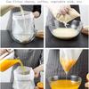 1-30Pcs Soy Milk Filter Bag Yogurt Nylon Filter Bag 100 Mesh Food Grade Nut Milk Coffee Tea Beer Filtration Strainer Mesh