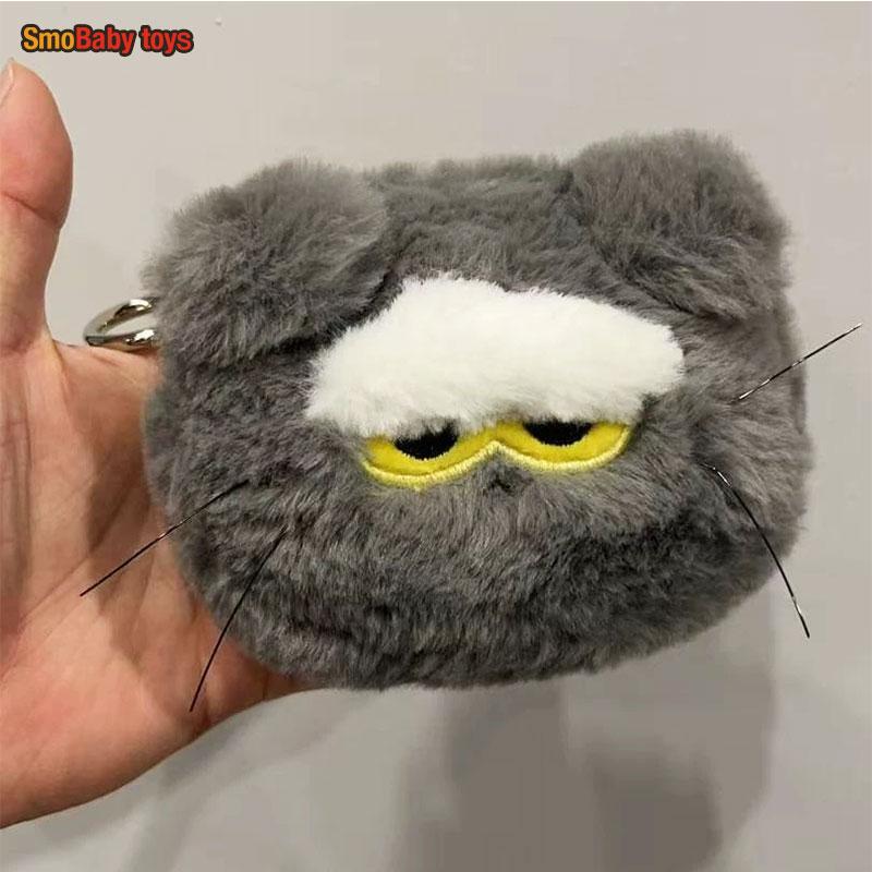 Kpop G-Dragon Plushy Coin Bag Comic Critter Gd Feline Little Pouch Vogue Womens Headphone Chest Cosmetic Travel Sacks Present