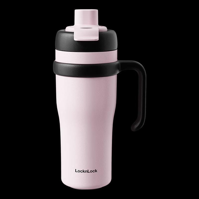 Lock&Lock 1L Ceramic Lined Insulated Tumbler