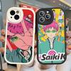 Anime Saiki Kusuo Phone Case For IPhone 16 15 14 11 12 13 Pro Max Plus Back Leather Shell