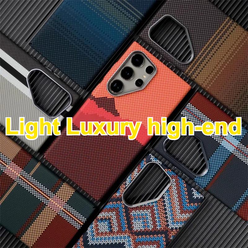 High-End Carbon Fibre Texture Magnetic Case For Samsung Galaxy S23 S24 S25 S26 Ultra Plus Anti-Scratch Shockproof PC Phone Cover