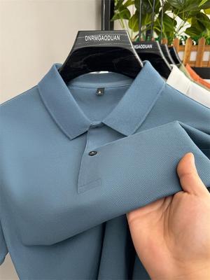 Polo Uomo 100% Cotone - Moda Estiva, Casual Monocolore con Collo a Revers e Maniche Corte