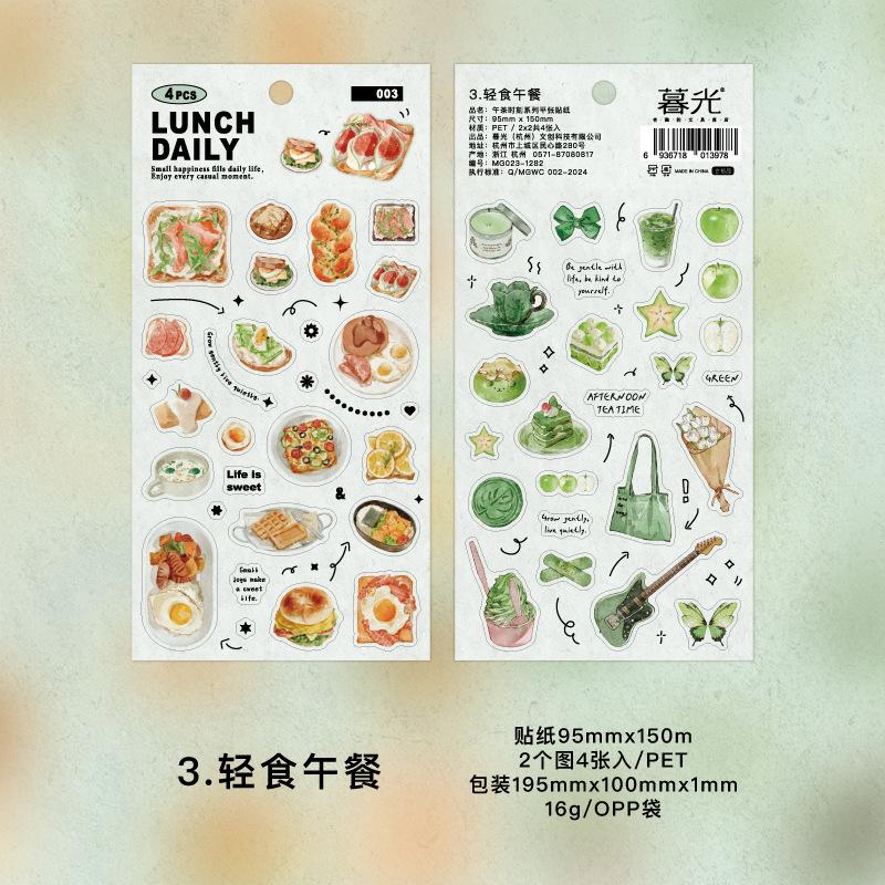 Vintage PET Food Sticker Book Retro Dessert DIY Journal Scrapbooking Supplies for Decoupage Album Craft Stationery