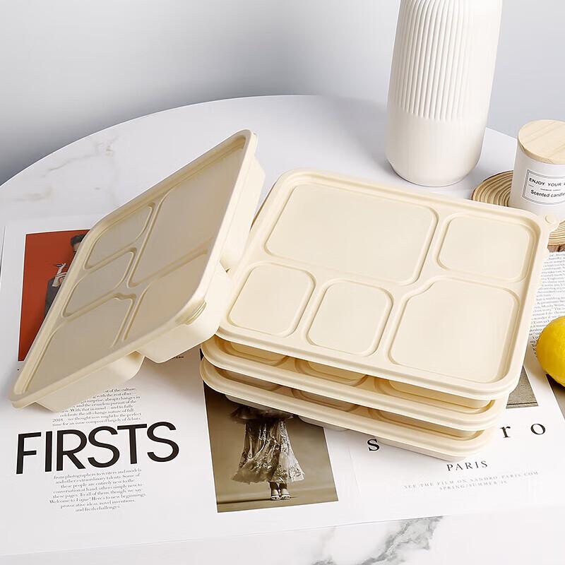 Degradable 5-Compartment Corn Starch Meal Box