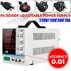 PS-3010DF Power Supply 30V 10A Precision Variable LED Digital Lab Adjustable With USB 110V/220V DC