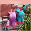 Cartoon Unicorn Creative Plush Keyring Cute Doll Backpack Pendant Children For