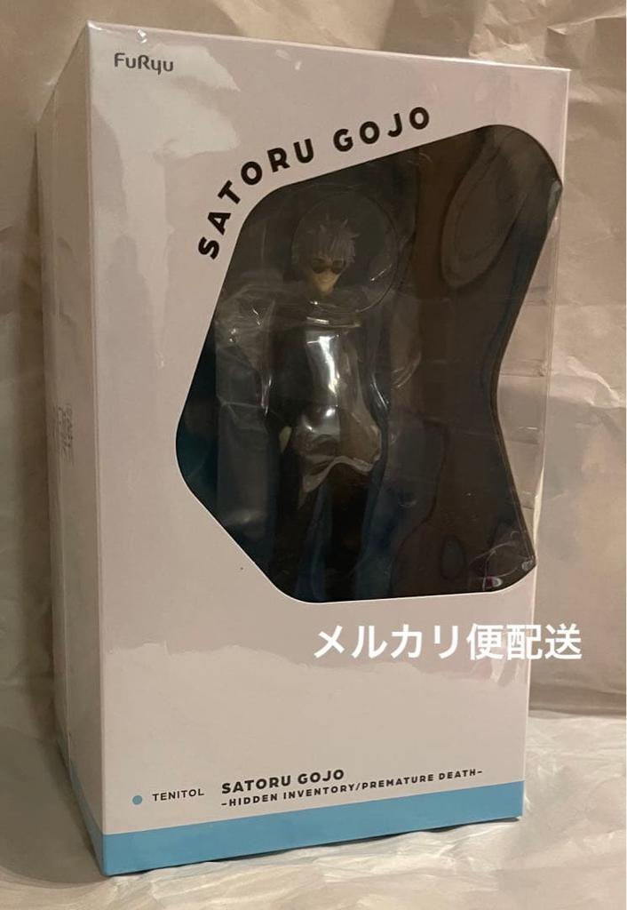 [USED] TENITOL Jujutsu Kaisen Gojo Satoru -Gemstone and Ball Breaker- Figure Tenitol