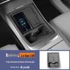 Li Auto L9: Wireless Charger, Silicone Cup Holder & Interior Decoration Set