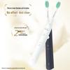 Philips Sonic Electric Toothbrush S1 CN plug (adapter included)