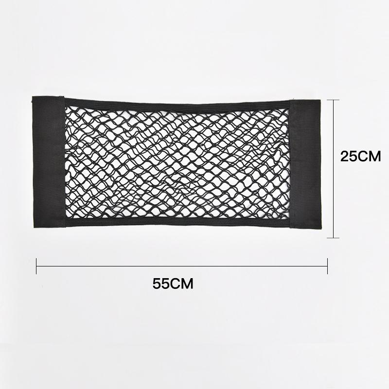 Car Back Rear Mesh Trunk Seat Elastic String Net Magic Sticker Universal Storage Bag Pocket Cage Auto Organizer Seat Back Bag