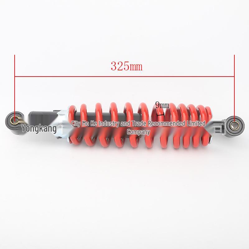 ATV Off-road Motorcycle Beach Buggy Front & Rear Shock Absorbers 305/325mm