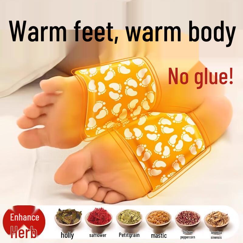 Weikang Steam Warm Foot Patches