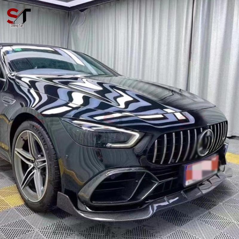 Mercedes AMG GT50/GT53 Carbon Fiber Front Lip Spoiler Chin Bumper Diffuser