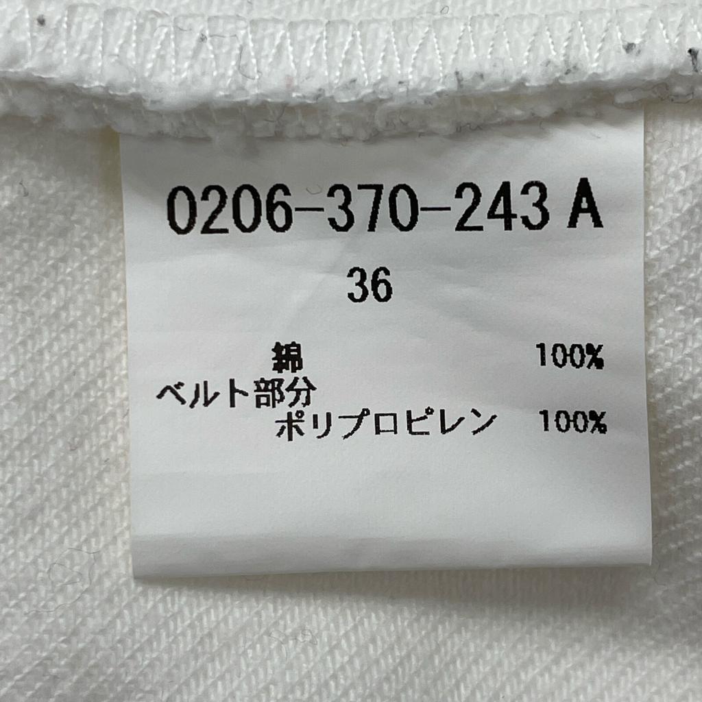 DOUBLE STANDARD CLOTHING 24 White Barrel Silhouette Slub Denim Pants Bottoms Not written whiteUsed