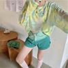 Korean-Style Ice Silk Mesh Sunscreen Cardigan - Lightweight Summer Women's Pullover with Long Sleeves