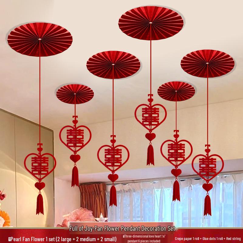 Double Happiness Wedding Ceiling & Fan Decorations for Bride and Groom's Room