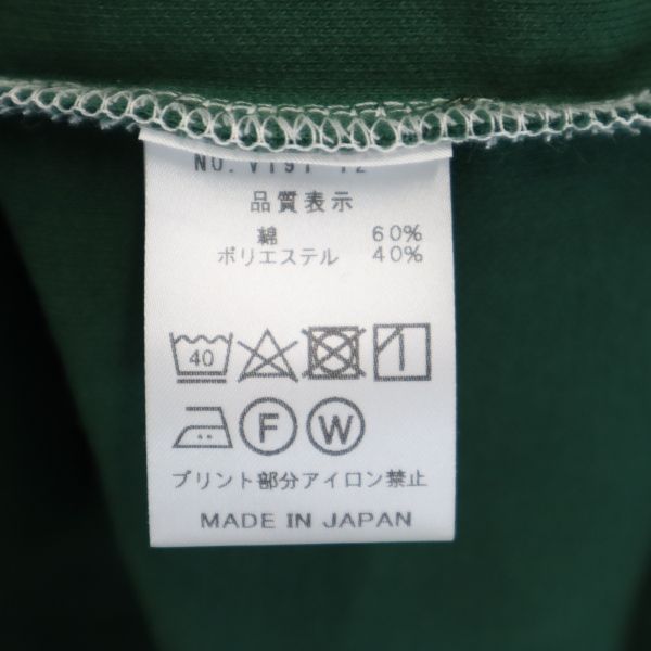 Unused VAST222 19ss Made In Japan SHAKER Short Sleeve Polo Shirt 2 Green Men's Used