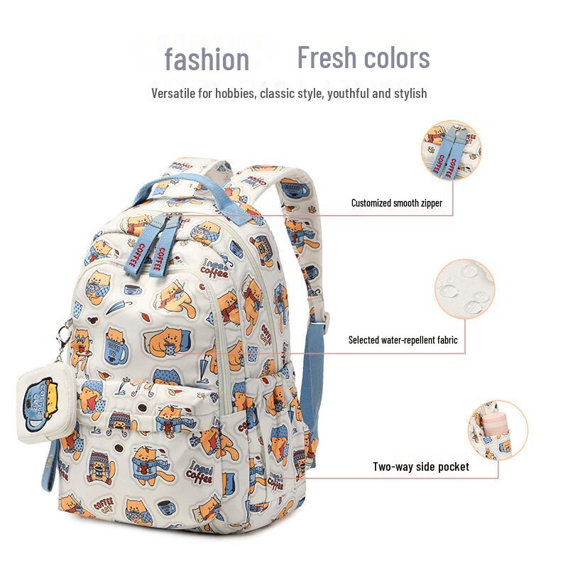 

Student Backpack with Cup Cat Design