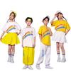 Kindergarten Rainbow Choir & Cheerleading Performance Uniform