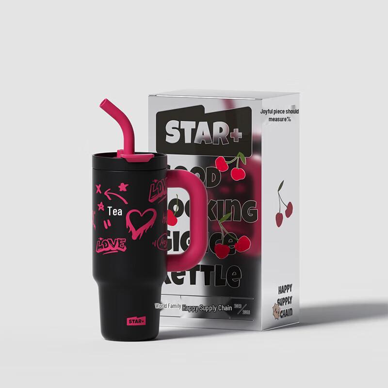 Shidajia 1200ml Insulated Straw Tumbler