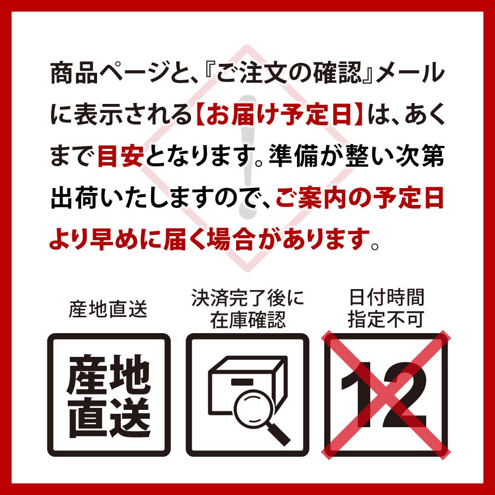 Pour maintenir la santé de votre famille de bouteille d'ail noir 760g,