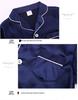 Children's Ice Silk Pajamas Set - Comfortable Summer Sleepwear for Boys and Girls