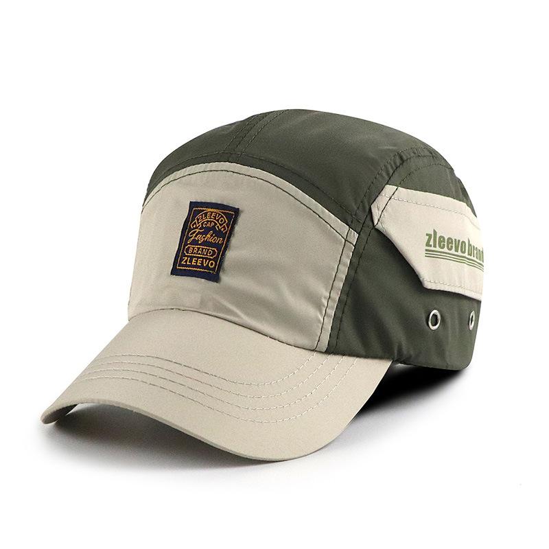 Summer Quick - Drying Printed Stitching Baseball Cap for Men and Women Offers Sun Protection Ideal for Outdoor Travel Stylish