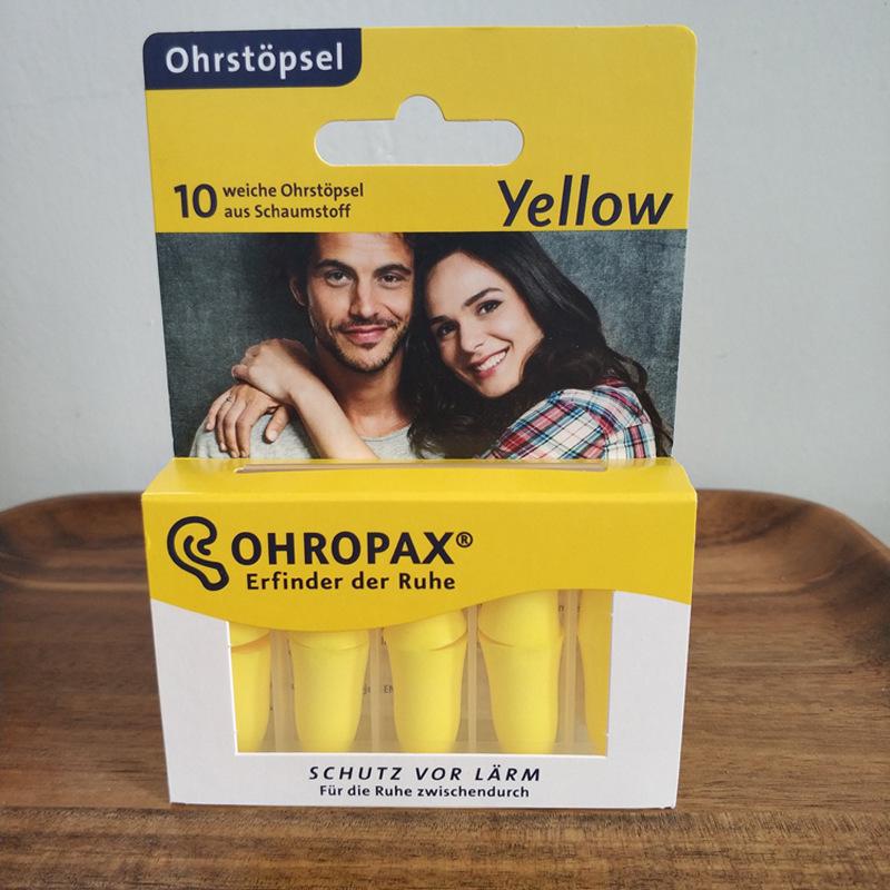 Germany OHROPAX Yellow Noise-Reduction Earplugs for Sleeping