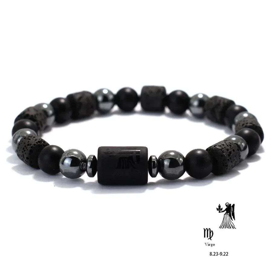 Unique Twelve Constellations Bracelet Men Women Natural Volcanic Rock Onyx Hematite Beaded Healing Braslet Leisure Couple Joias