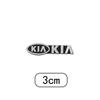 2026 Forró Autómatrica 2/4 db Autó Alumínium Embléma Audio Hangszóró Jelvény Matrica KIA Sportage Ceed Sorento Cerato Optima Picanto-hoz