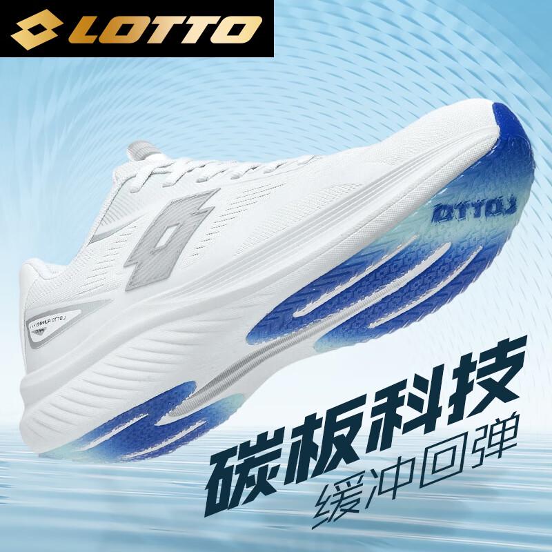 

LOTTO 1330 Carbon Plate Lightweight Racing Running Shoes 42