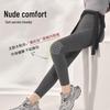 Tencel Wool Women's Warm Shaping Fleece-Lined Leggings for Autumn and Winter