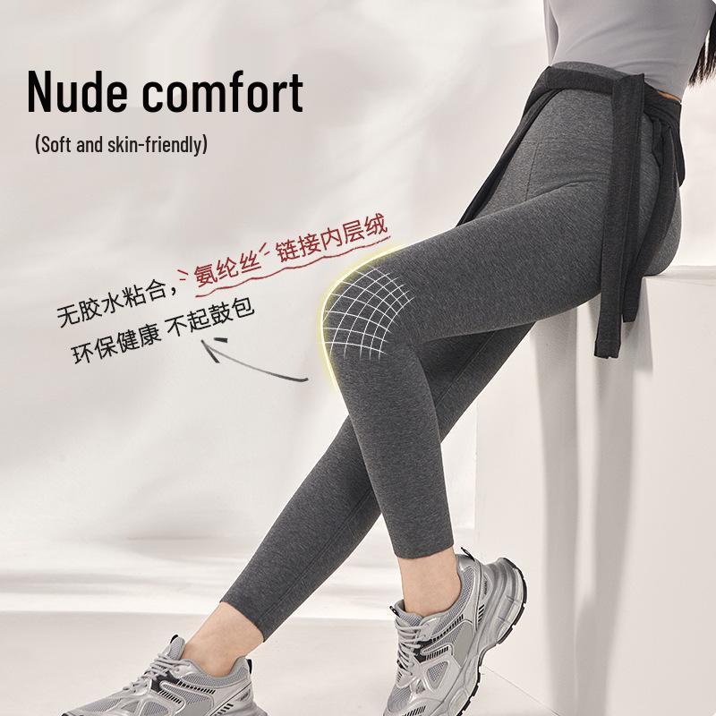 Tencel Wool Women's Warm Shaping Fleece-Lined Leggings for Autumn and Winter