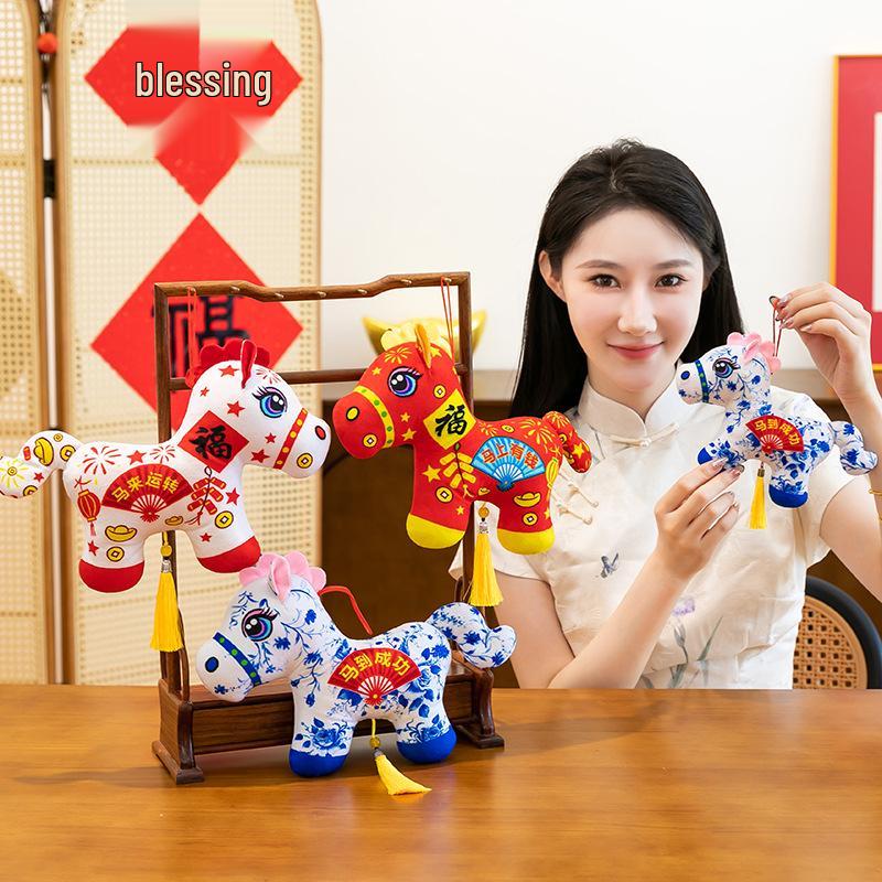 2026 Year of the Horse Zodiac Plush Mascot: Good Luck Horse Doll Gift