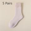 5 Pairs Cashmere Socks Women's Autumn and Winter Plus Cashmere Thick Mid-tube Socks Plush Super Thick Month Socks Winter Stockings