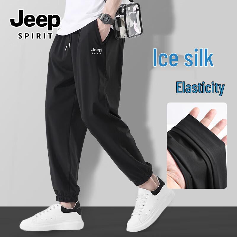 JEEP SPIRIT Pánské letní rychleschnoucí kalhoty z ledového hedvábí