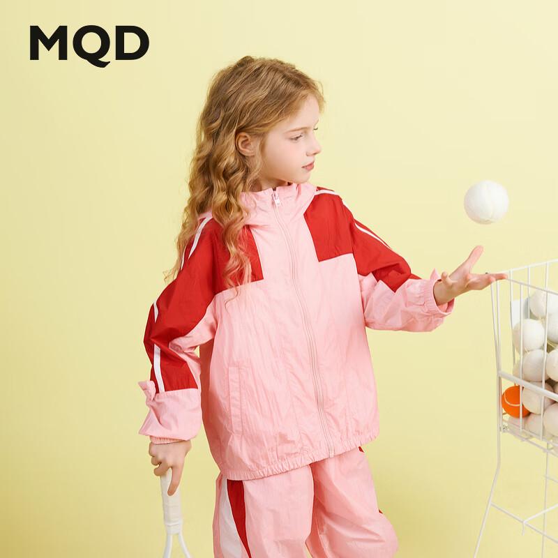 MQD Girls  School Style Color-block Hooded Jacket 130cm