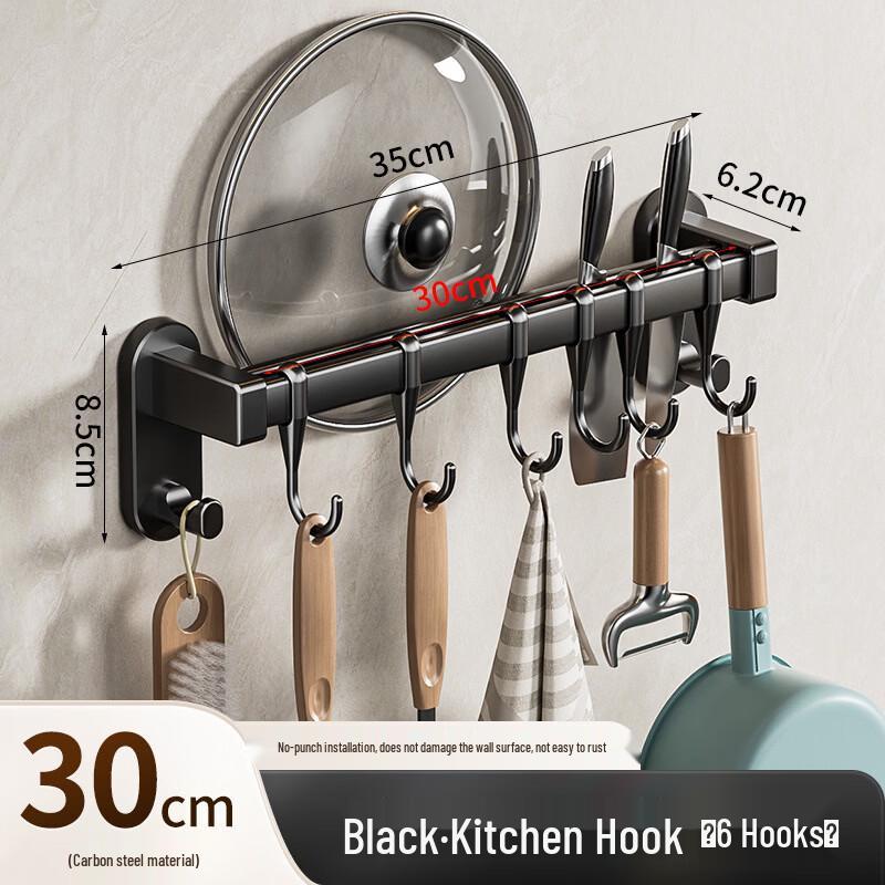 Scaffale portaoggetti multifunzione da parete per cucina