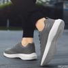 Fashion Men's Simple Comfortable Casual Wear-resistant Running Shoes Spring Autumn Brisk Jogging Trend Versatile Men's Shoes