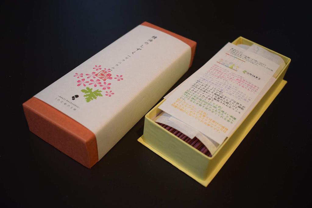 Awaji Umekundo Incense Sticks, Drops of Geranium Essential Oil, 30g, Floral Incense Sticks, Floral Scent, Premium Incense, Delicious Scent, Gift,