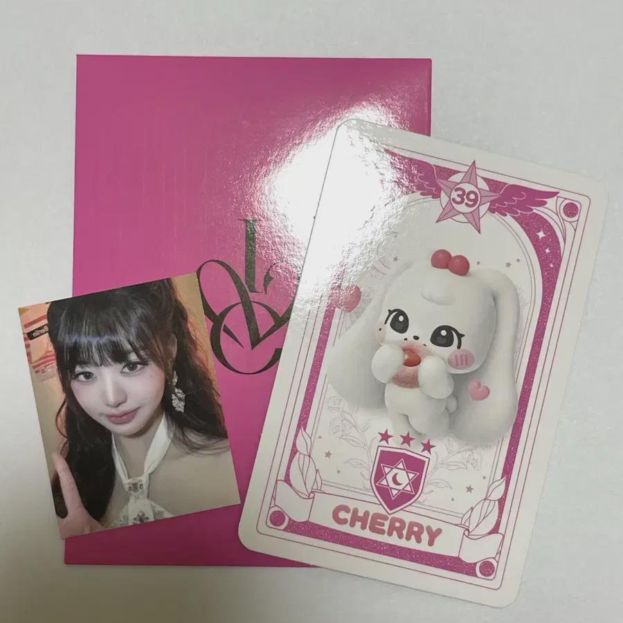 

Ive Jang Won-young Wonyoung Crispy Photocard Photo Card Id Photo