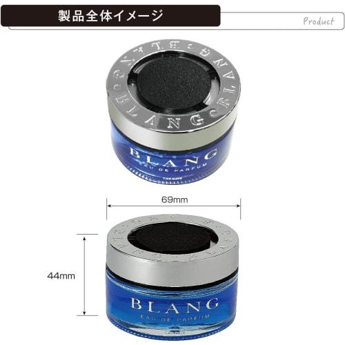 CARMATE Car Air Freshener Blang Gel Freestanding White Musk Blue 60ml FR911