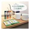 Tsujiri Sencha Triangle Tea Bags 50P 2 Grams (x 50)