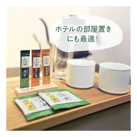 Tsujiri Sencha Triangle Tea Bags 50P 2 Grams (x 50)