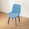 Jacquard Curved Chair Covers Solid Color Dining Chair Slipcover Four Season Dust-proof Protective Case for Home Wedding Decor