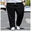 Big Size Men's Casual Pants Spring and Autumn Large Loose Straight Solid Color Elastic Pants