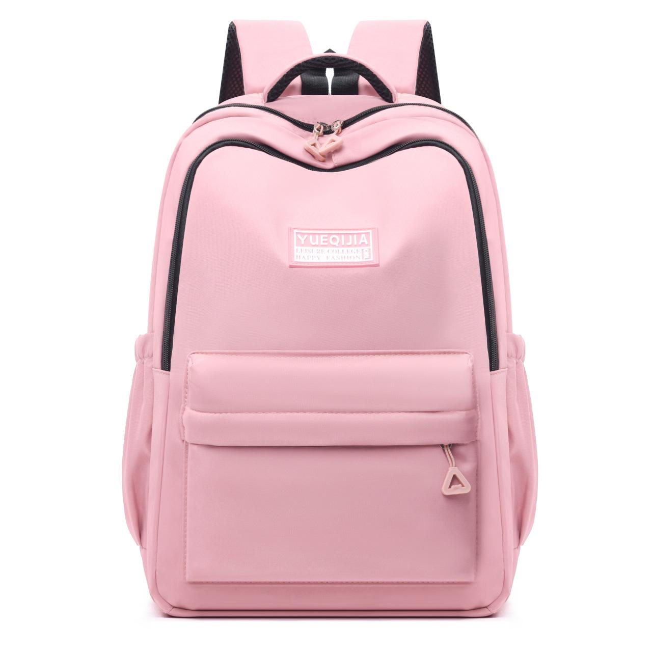 

Solid Color Forest Series Fresh and Versatile Girl Simple Backpack College Style Large Capacity Backpack One size розовый