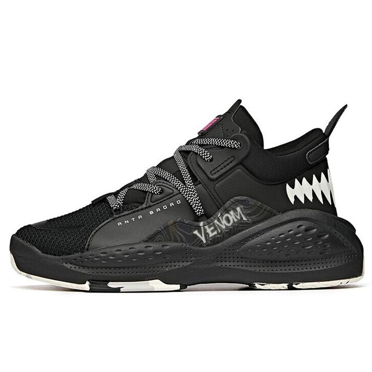 

Anta Lifestyle Collection Overbearing Venom Collaboration Slip Resistant Cushioning Low top Skateboard Shoes Men s 112048080S-10 41